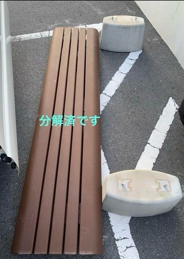 定価約10万円　コトブキベンチ