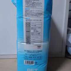 ペットシートの画像