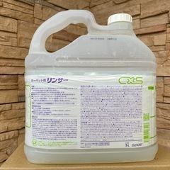 カーペットクリーニング用リンサーの画像