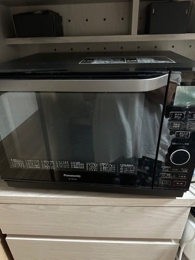 オーブンレンジ