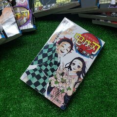 【美品】 鬼滅の刃 全23巻セット 人気の少年漫画の画像