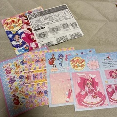 プリキュアアラモードの画像