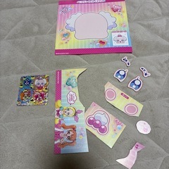 プリキュアアラモードの画像