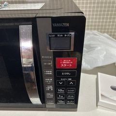 電子レンジの画像