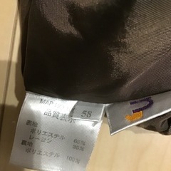 ショートパンツ　ウエスト58　の画像