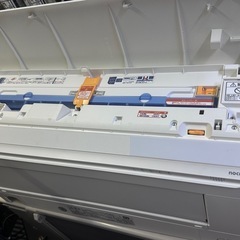 富士通ノクリアお掃除機能付きエアコン
の画像