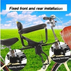 [取引中]自転車前用幼児座席 子供乗せ自転車チャイルドシート ヘッドレスト付の画像