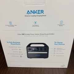 未使用品　ポータブル電源の画像