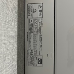 エアコンの画像