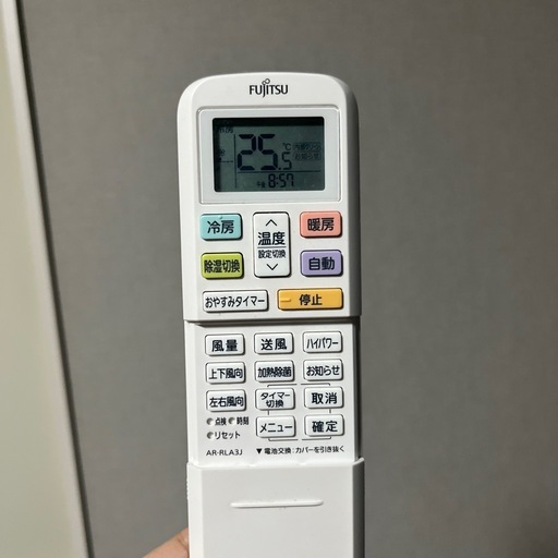 エアコン