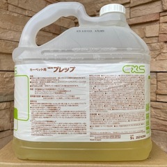カーペットクリーニング前処理剤の画像