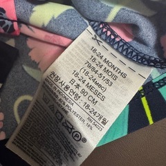 BabyGAP 新品 ラッシュカード　18-24M水着の画像