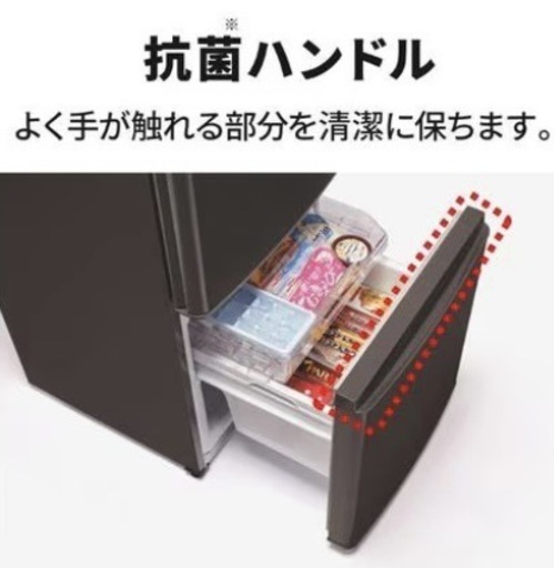冷蔵庫【配達無料お届け設置出来ます?都内近郊?】✨信頼の三菱製✨168ℓ容量✨2024年新品購入品✨除菌クリーニング済の超極美品✨他に