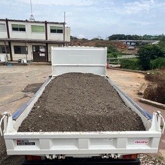 【砕石　RC40-0】の画像