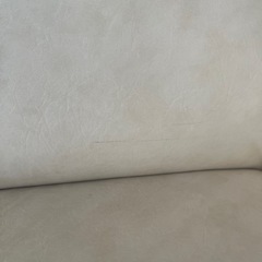 リセノ　2人用ソファの画像