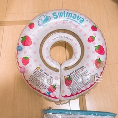 【他のものをご購入いただける方0円】スイマーバの画像