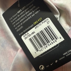 NIKE 新品ベビー服 2T ズボン の画像