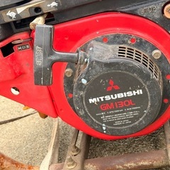 動力噴霧機 GMI30L高圧セラミック プランジャー◇三菱 ガソリンエンジン 6.0馬力 
発動機の画像