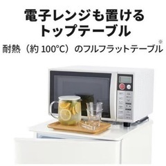 冷蔵庫【配達無料お届け設置出来ます💫都内近郊🚚】✨信頼の三菱製✨168ℓ容量✨2024年新品購入品✨除菌クリーニング済の超極美品✨他にも冷蔵庫.洗濯機.電子レンジ.オーブン電子レンジ.炊飯器.テーブル&椅子.机&チェアー.ベット&マットレス.ドレッサーなど多種多様な美品が有ります✨お気軽にお問い合わせ下さい💫の画像