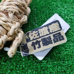 佐渡産 天然素材 ワラ鍋敷 中サイズ 民芸品 竹製品の画像