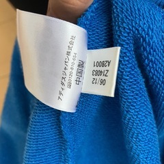 adidas アディダス パーカー ジップパーカー 古着の画像
