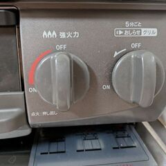 Rinnai　２口コンロの画像