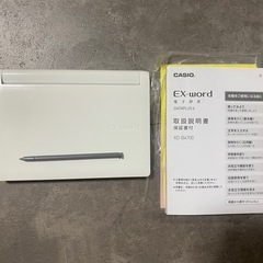 CASIO 電子辞書の画像