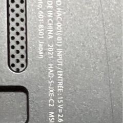 任天堂Switchの画像