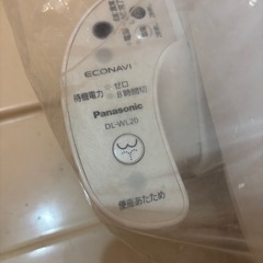 受付終了　Panasonic 温水便座　DL-WL20の画像