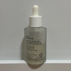 ナンバーズイン numbuzin 3番 すべすべキメケアセラムの画像