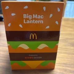 ビッグマックランタンの画像