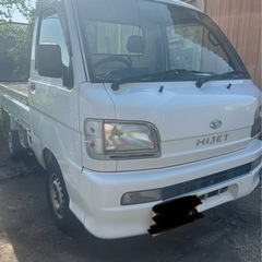 s200pハイゼットエアコン付きすぐ乗れます！の画像