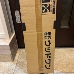 【新品】ウッドワン 洋風造作材 ドア専用枠の画像