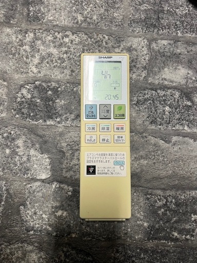 【工事費込】シャープ10畳用エアコン　2017年製