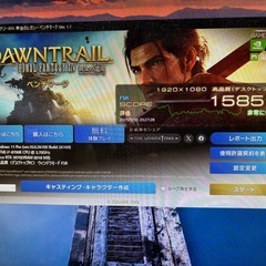 ゲーミングPC RTX3070 i7 8700K 32G Win11 Officeの画像