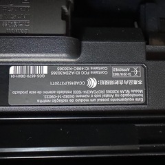 Canonコピー機の画像