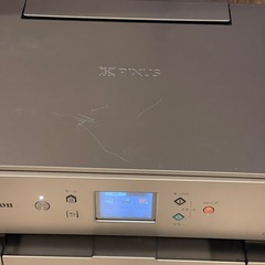 Canon PIXUS XK100 プリンター 複合機の画像