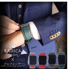 Apple Watch Ultra ★第1世代★ GPS + Cellularの画像