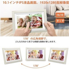 32GB内蔵 デジタルフォトフレーム 10.1インチ 360°自動回転の画像
