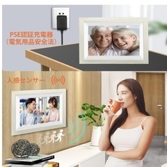 32GB内蔵 デジタルフォトフレーム 10.1インチ 360°自動回転の画像