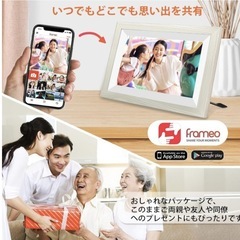 32GB内蔵 デジタルフォトフレーム 10.1インチ 360°自動回転の画像
