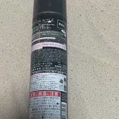 購入者決まりました！の画像