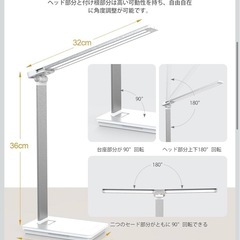 新品: スタンドライト デスクライト ダブルライトバー 超高輝度 5段階調光・調色の画像