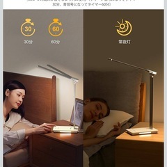 新品: スタンドライト デスクライト ダブルライトバー 超高輝度 5段階調光・調色の画像