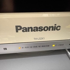 パナソニック液晶テレビ32型　2009年製の画像