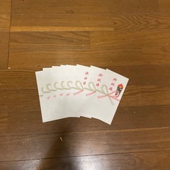 ご祝儀袋の画像