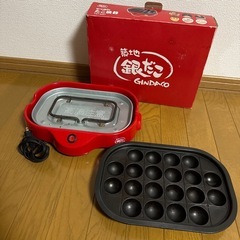 銀だこ たこ焼き器の画像