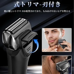 ⭐️お風呂で使える⭐️電動シェーバー／髭剃り／Type-c充電／深剃り／低騒音⭐️新品未使用の画像