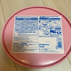 ウェットティッシュケース　ハンギョドンの画像