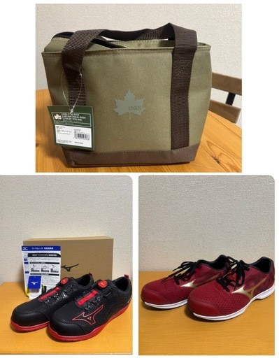 おまけ付[2足セット価格]安全靴×2